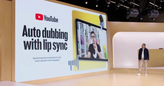 يوتيوب تطلق مجموعة تحديثات فى YouTube Studio 