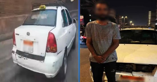 ضبط سائق تاكسي تعدى على سيدة واستولى على أموالها في الساحل
