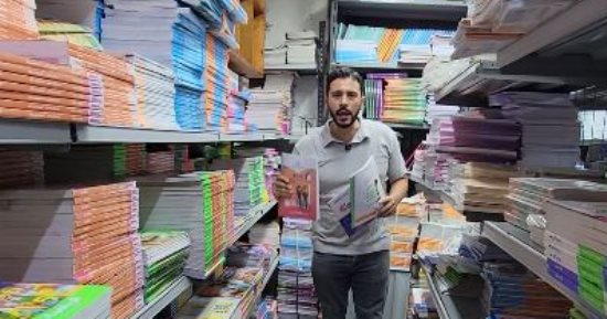 الفجالة.. أقدم أسواق مستلزمات المدارس.. أسعار تبدأ من 1 جنيه مع فتحى شو.. فيديو