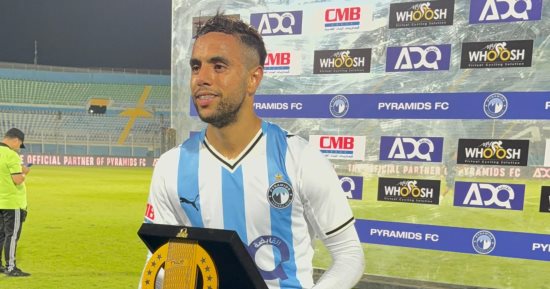 محمد الشيبي رجل مباراة بيراميدز و زد فى الدورى الممتاز 