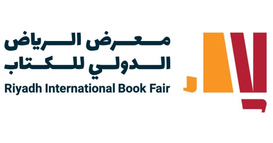 انطلاق معرض الرياض الدولى أول الشهر المقبل بمشاركة 2000 دار نشر من 25 دولة