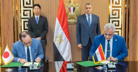 توقيع مذكرة بين الإنتاج الحربى وميزوها اليابانية لتصنيع محطات توليد المياه من الهواء