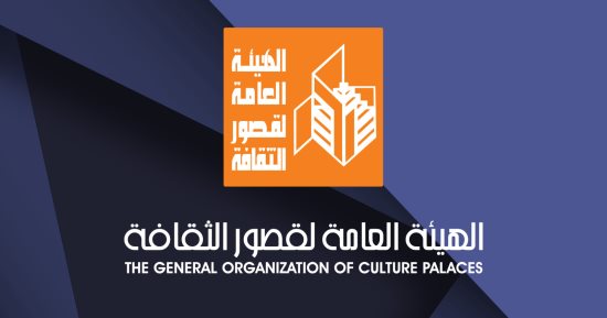 قصور الثقافة تحتفل بذكرى تحرير سيناء على مسرح السامر