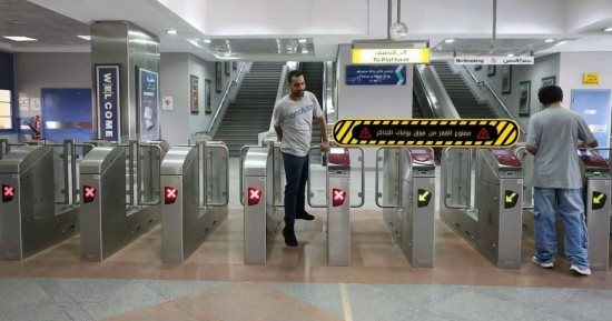وزارة النقل تناشد الركاب التوعية لتصحيح بعض السلوكيات بالمترو والقطار الخفيف