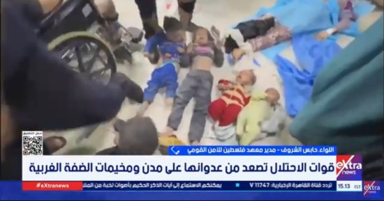 خبير أمني فلسطيني لإكسترا نيوز: إسرائيل تشن حربًا ديموغرافية فى قطاع غزة