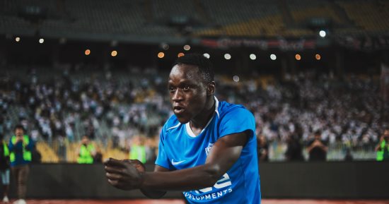 فيريرا يستبعد بارون أوشينج من قائمة الزمالك أمام البنك