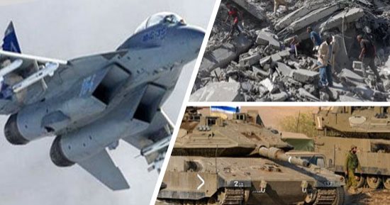 العالم هذا المساء.. الصحة فى غزة: 36 شهيدا فى غزة منذ الفجر.. الاحتلال يعترف بمقتل 4 ضباط فى جنوب غزة.. إستونيا تتهم روسيا بانتهاك غير مسبوق لأجوائها بـ3 مقاتلات ميج-31