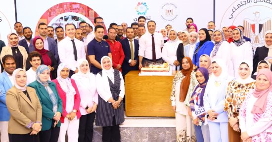 وزارة التضامن تعلن جاهزية الوحدات بالجامعات لاستقبال العام الجامعى الجديد