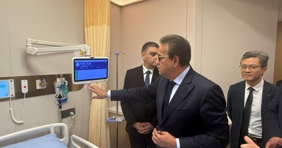 وزير الصحة يتفقد مستشفى رينجى الذكى بالصين ويبحث التعاون فى التكنولوجيا الطبية