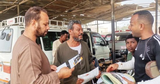 أسوان خالية من الإدمان.. معسكرات للعمل التطوعي لاستغلال طاقات الشباب