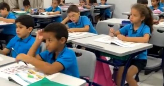 بسبب  الطقس.. تعطيل الدراسة الأربعاء والخميس.. متى يصدر القرار النهائى؟