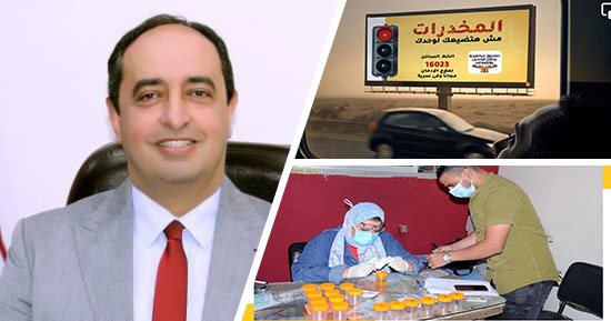 تكثيف حملات الكشف على سائقى الحافلات المدرسية مع بداية العام الدراسى.. إجراءات رادعة لمن يثبت تعاطيه للمواد المخدرة.. الخط الساخن لصندوق مكافحة الإدمان يتلقى الشكاوى حول الاشتباه فى تعاطى سائقى الأوتوبيسات