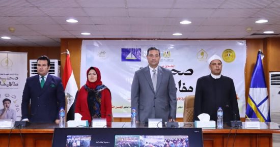 محافظ دمياط يُطلق مبادرة "صحح مفاهيمك" من داخل مكتبة مصر العامة