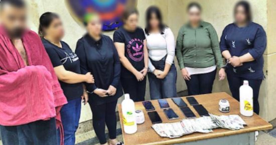 ضبط نادٍ صحي بدون ترخيص بالقاهرة تديره سيدة لممارسة الأعمال المنافية للآداب