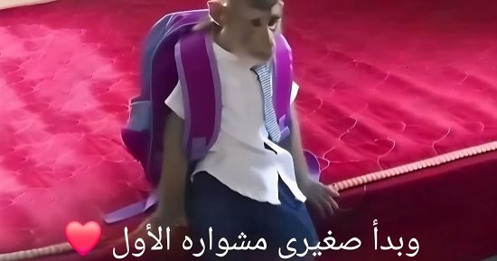 مطورة طاقة تحذر الأمهات من انتشار تريند صور القرود: ممنوع تشبهيه بابنك