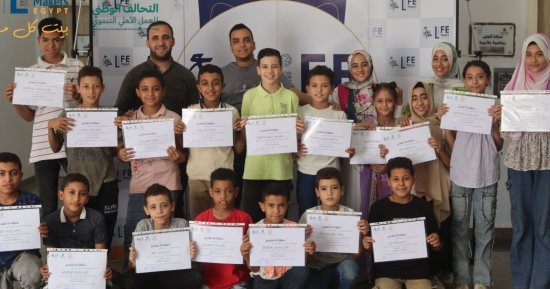 صناع الحياة عضو التحالف الوطنى تنظم نشاطًا تعليميًا للأطفال حول البرمجة والذكاء الاصطناعي بسوهاج