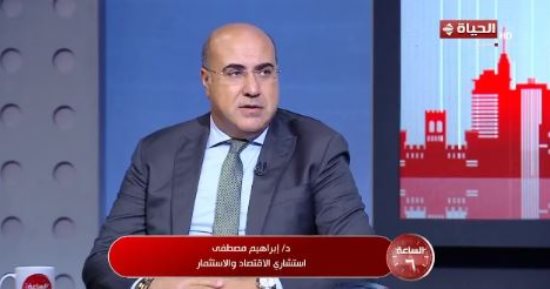 خبير اقتصادى لـ"الساعة 6": هناك ما يغرى المستثمر الأجنبى كى يأتى إلى مصر