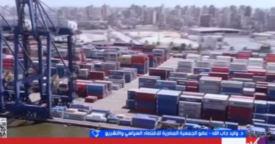خبير لإكسترا نيوز: الدولة نفذت مشروعات خلال السنوات الماضية لم نكن نتخيلها