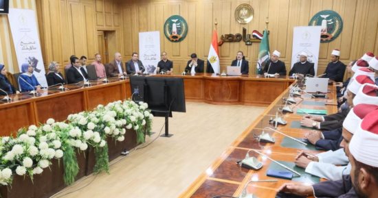 محافظ المنوفية يشهد تدشين فعاليات المبادرة الوطنية "صحح مفاهيمك"