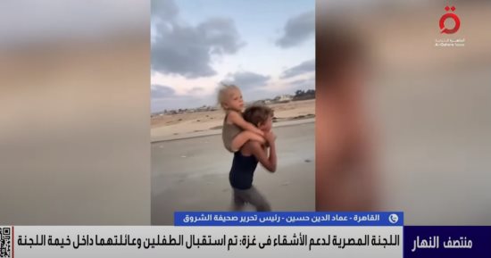 عماد الدين حسين: ما فعلته مصر مع الطفلين الفلسطينيين امتداد لدورها التاريخى