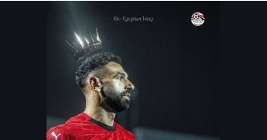 اتحاد الكرة يدعم محمد صلاح قبل حفل البالون دور: تستحق الأفضل دائمًا