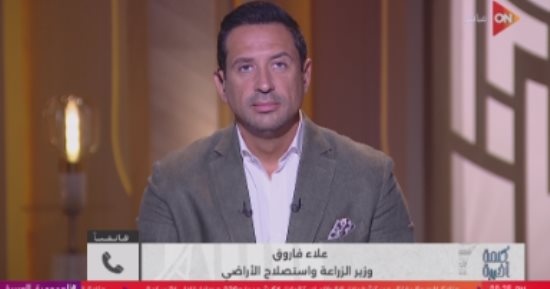 وزير الزراعة: الحلقات الوسيطة سبب ارتفاع أسعار الخضروات والفاكهة