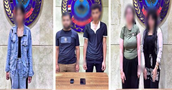 ضبط شبكة لممارسة الفجور عبر تطبيق إلكتروني في القاهرة