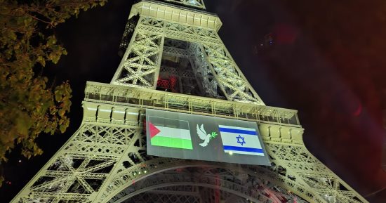 العالم هذا الصباح.. برج إيفل يضيء دعما لمبادرة الاعتراف بدولة فلسطين.. وزير دفاع جيش الاحتلال: لن نتحرك من جبل الشيخ بسوريا.. والرئيس الإسرائيلى بعد الاعتراف الدولى بفلسطين: إنه يوم حزين