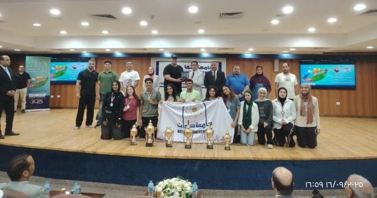جامعة حلوان تحصد 6 كؤوس فى المهرجان الرياضى لجامعات الدلتا والقاهرة الكبرى