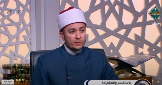 لماذا لا تنهى الصلاة بعض الناس عن الغش والظلم؟ أمين الفتوى يجيب