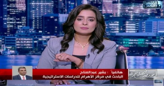 باحث سياسى: الرئيس السيسي تعمد إرسال رسائل لإدارة ترامب بالتغيب عن الأمم المتحدة