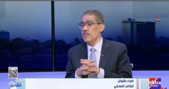 تعرف على أعضاء مجلس الإدارة الجدد للهيئة العامة للاستعلامات برئاسة ضياء رشوان