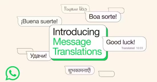 واتساب يطرح ميزة ترجمة الرسائل داخل التطبيق على هواتف أندرويد وآيفون