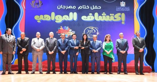 محافظ الجيزة: مهرجان اكتشاف المواهب منصة مهمة لإبراز طاقات الشباب
