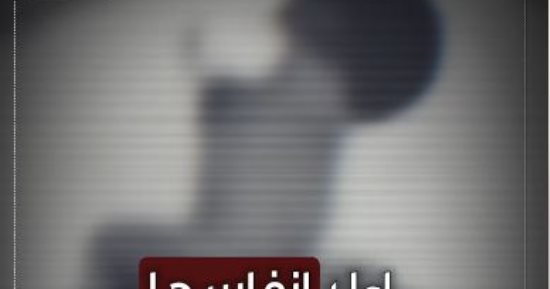 ولادة طفلة بورم أكبر من جسدها بسبب استنشاق الأم غازات سامة بغزة.. فيديو