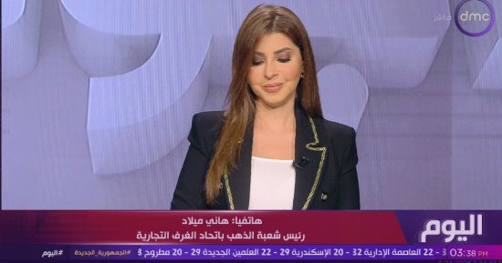 رئيس شعبة الذهب لـ"اليوم": الأسعار مرتبطة بالأسواق العالمية ومرشحة للارتفاع