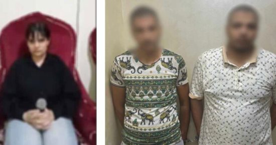 ضبط شابين تحرشا بفتاة وشقيقتها وتعديا عليهما بالضرب في طلخا