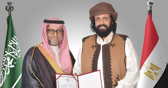 المجلس الأعلى للاقتصاد العربي الإفريقي يعين الشيخ عبد السلام الزارف العوامي رئيسًا للهيئة الدولية لاتحاد القبائل العربية