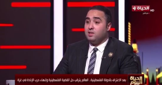 أستاذ قانون دولى لـ"الحياة اليوم": العالم يشهد "انفلات" بسبب أمريكا وإسرائيل