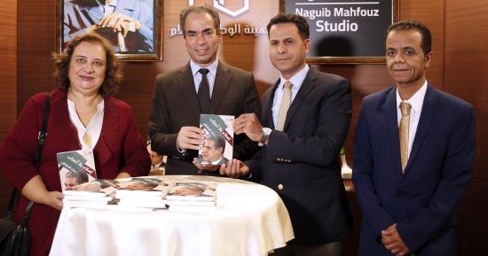 الاحتفاء بعودة كتاب ماسبيرو.. وتوقيع كتاب رجاء النقاش (إسلام بلا أحزاب)