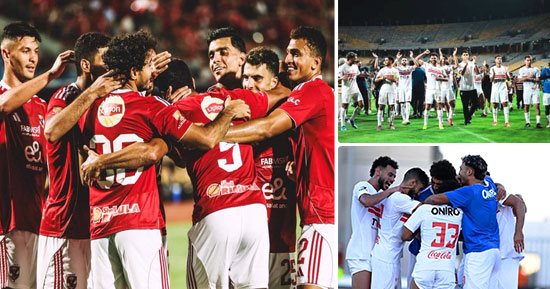 ترتيب جدول الدورى الممتاز قبل مواجهة القمة.. الزمالك متصدرا والأهلى سادسا