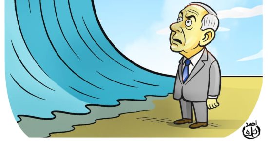 كاريكاتير "اليوم السابع".. نتنياهو يغرق أمام تسونامى الاعتراف الدولى بفلسطين