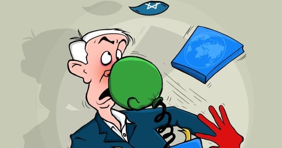 الاعتراف بالدولة الفلسطينية يصدم الكيان المحتل بكاريكاتير اليوم السابع