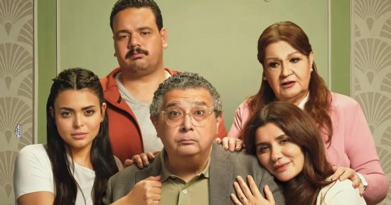 هل يدخل فيلم فيها إيه يعنى بطولة ماجد الكدوانى نادى المائة مليون؟