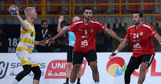 تفاصيل السوبر الأفريقى لكرة اليد للرجال والسيدات