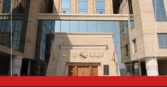 أسفر عن قتلى ومصابين.. 3 قرارات عاجلة من النيابة في واقعة حريق مصنع المحلة