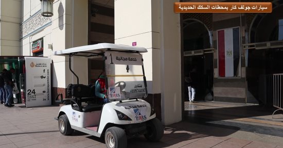 وزارة النقل: تجهيزات خاصة بمحطات المترو والسكة الحديد لخدمة ذوي الهمم.. صور