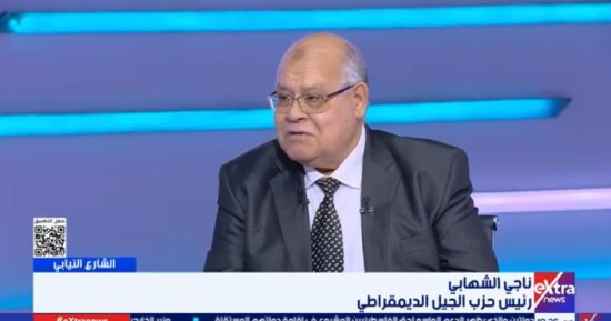 الجيل الديمقراطي: لنا شعبية جماهيرية وبرنامجنا يسطر للجمهورية الجديدة