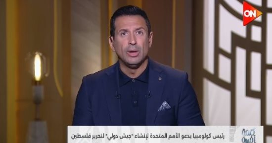 أول تعليق من الإعلامى أحمد سالم على ظهور باسم يوسف فى برنامج "كلمة أخيرة"