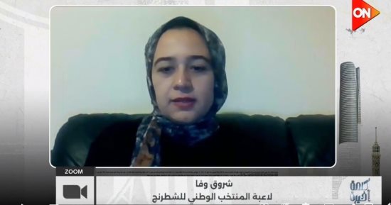 شروق وفا: قرار لعبي لأيرلندا قابل للمراجعة.. لا أريد تمثيل غير مصر